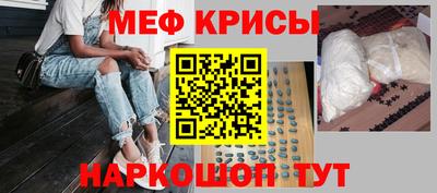 дмт Бузулук