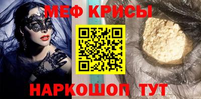 дмт Бузулук