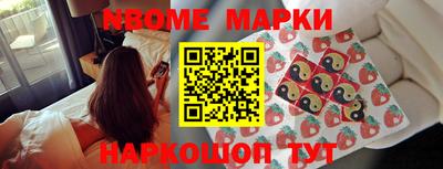ПСИЛОЦИБИНОВЫЕ ГРИБЫ Бугуруслан