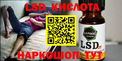 дмт Бузулук