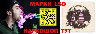 каннабис Будённовск