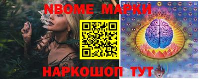 ПСИЛОЦИБИНОВЫЕ ГРИБЫ Бугуруслан