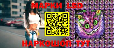 дмт Бузулук