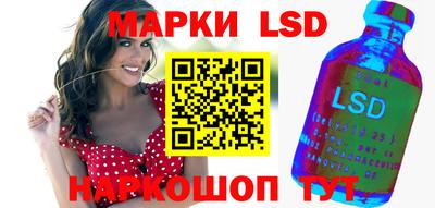 ПСИЛОЦИБИНОВЫЕ ГРИБЫ Бугуруслан