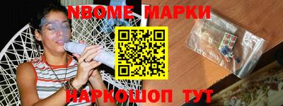 ПСИЛОЦИБИНОВЫЕ ГРИБЫ Бугуруслан