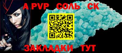дмт Бузулук