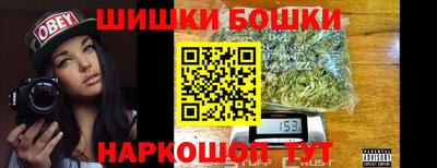 дмт Бузулук