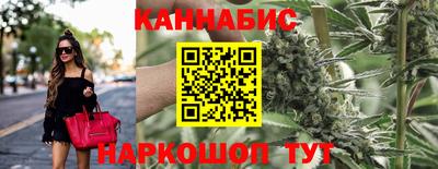 ПСИЛОЦИБИНОВЫЕ ГРИБЫ Бугуруслан