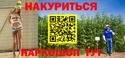 дмт Бузулук