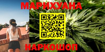 ПСИЛОЦИБИНОВЫЕ ГРИБЫ Бугуруслан