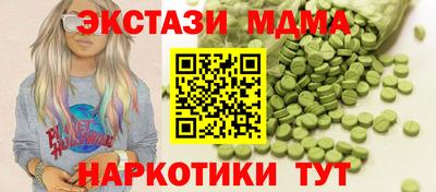 дмт Бузулук