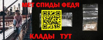 дмт Бузулук