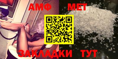 ПСИЛОЦИБИНОВЫЕ ГРИБЫ Бугуруслан