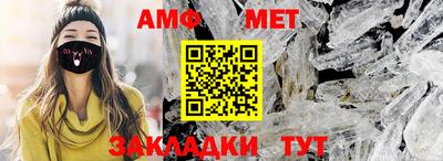 а пвп мука Славянск-на-Кубани