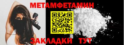 дмт Бузулук