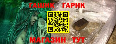 дмт Бузулук