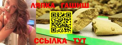 дмт Бузулук