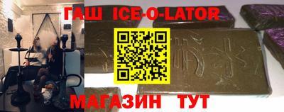 ПСИЛОЦИБИНОВЫЕ ГРИБЫ Бугуруслан