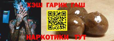 дмт Бузулук