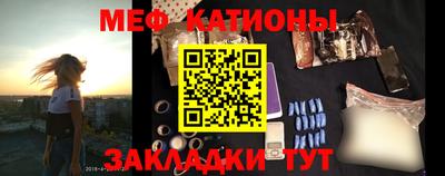 дмт Бузулук